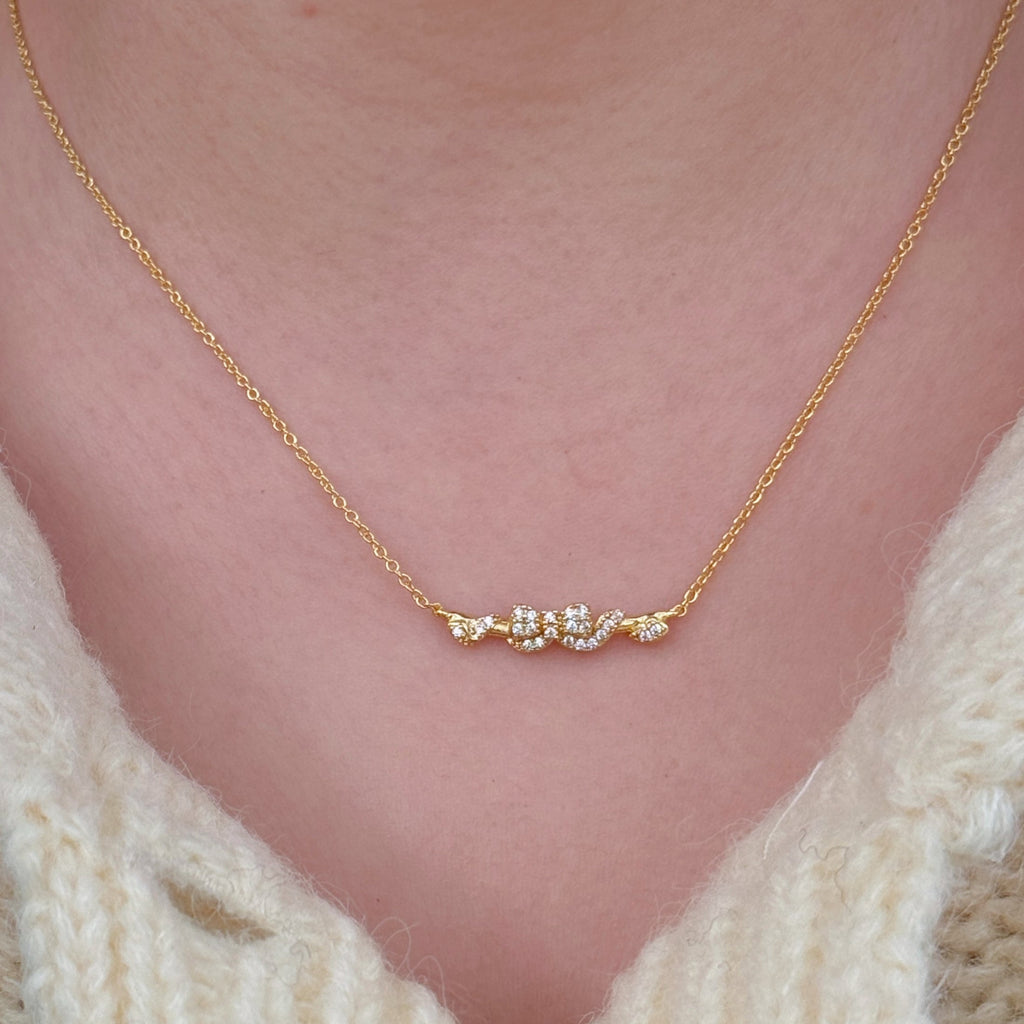 Velira Aurora Bow Necklace